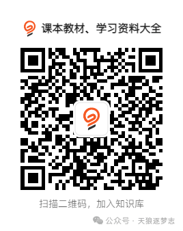 cd6a267d472587458b92e0ae135068a5.png